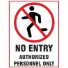 No entry