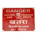 Danger 440 Volt Aluminium Sign