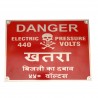 Danger Aluminium Sign