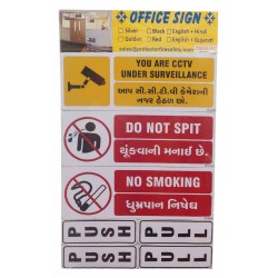 Office Sign Kit