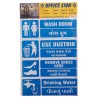 Office Sign Kit