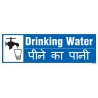 Drinking Water