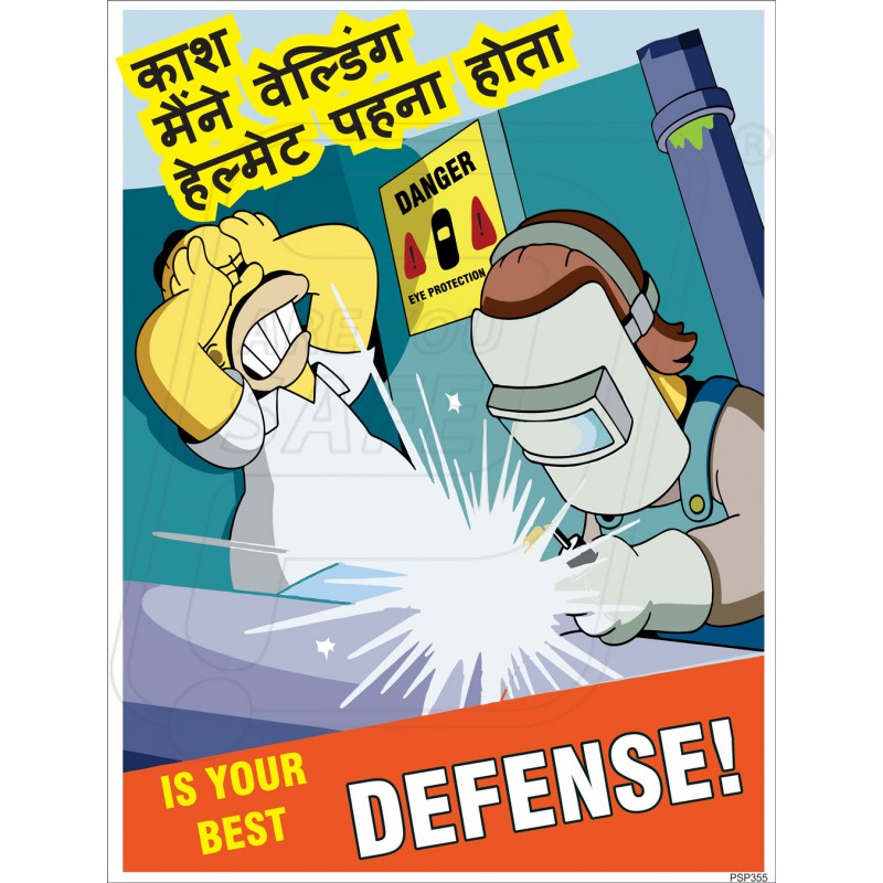 Protector Firesafety India Pvt. Ltd. - Welding Safety in ...