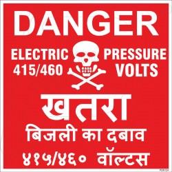 Danger 415/460 Volts