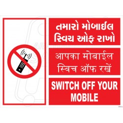 Switch Off Your Mobile