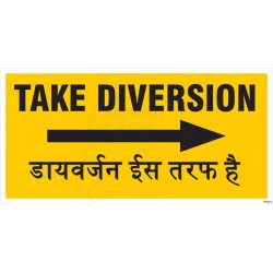 Take Diversion