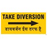 Take Diversion