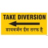 Take Diversion