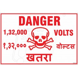 Danger 132000 volt