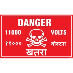 Danger 11000 volt