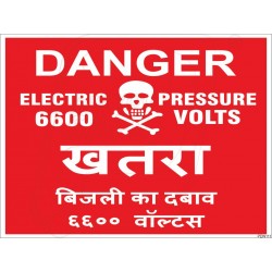 Danger 6600 volt