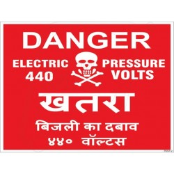 Danger 440 volt