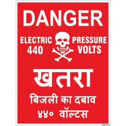Danger 440 Volt