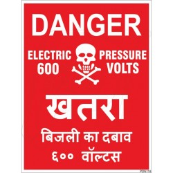 Danger 600 Volt