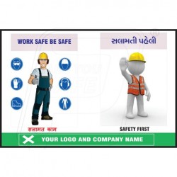 Your family is waiting for you work safely