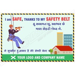 I am safe, Thanks to my safety belt