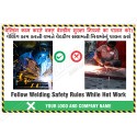 Follow Welding Safety Rules While Hot Work