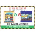 Keep Cleaning and Hygiene