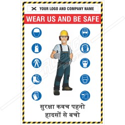 Wear Us and Be Safe