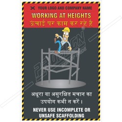 Site Safety Poster