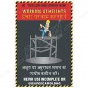 Site Safety Poster