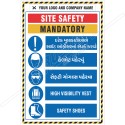 Site Safety Mandatory Posters