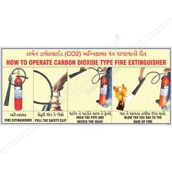 How to use carbon dioxide fire extinguisher 