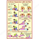 Artificial Respiration Chart Eng. and Hindi