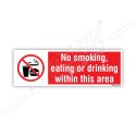 No smoking, eating or drinking within this area 