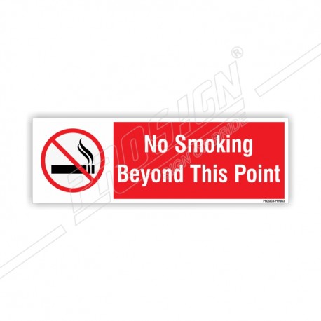 No Smoking Beyond This Point 