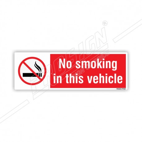 No smoking in this vehicle