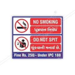 No Smoking and No Spitting
