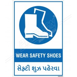 WEAR SAFETY SHOES