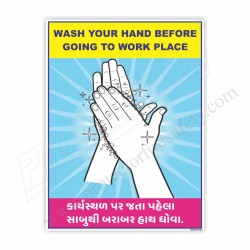 WASH YOUR HAND BEFORE GOING TO WORK
