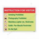 INSTRUCTION FOR VISITOR