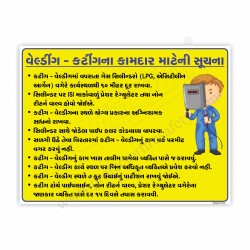 NOTICE FOR WELDING & CUTTING