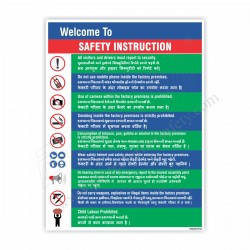 Safety Instruction 