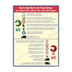 DO'S AND DON'TS TRUCK DRIVER INSTRUCTION
