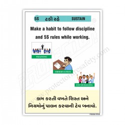 5S sustain safety poster