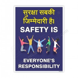 Safety Is Everyone's Responsibility safety poster