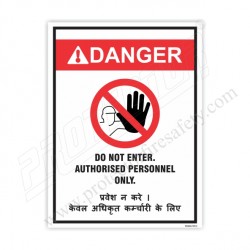 Danger Safety Poster