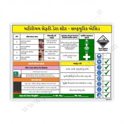 Material safety data sheet Safety poster