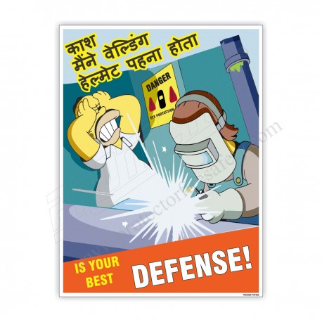 WELDING SAFETY POSTER