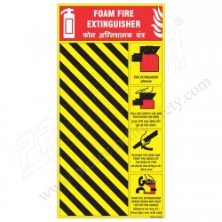 Foam fire Extinguisher zebra board