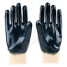 Hand gloves nitrile MPKB - Mallcom | Protector FireSafety