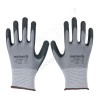 Hand gloves nitrile  P 35 NBG  (N313S) | Protector FireSafety