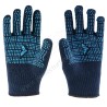 Hand gloves dotted single C1001D Blue Mallcom | Protector FireSafety