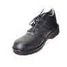 Safety shoes PU sole Rockland | Protector FireSafety