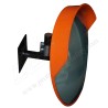 Convex mirror flat  wall bracket 800 / 1000 mm. | Protector FireSafety