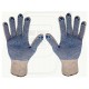 Hand gloves double dotted C 705 DD Tiger
